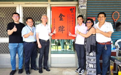 嘉義之光再耀國際 劉宛渝勇奪世界盃射擊金牌並刷新世界紀錄！