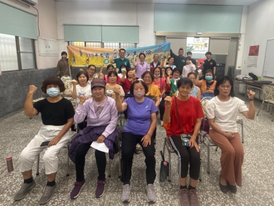 嘉義縣骨鬆肌少運動營養班 南華大學連續三年承辦守護高齡健康