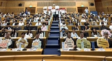 2026雲林縣第一屆「中高齡者及高齡者就業促進」銀髮人才服務學術研討會暨倡議論壇」盛大登場 首創產官學研跨界結盟！