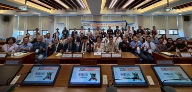 「2026年當代管理國際學術研討會」大葉大學召開。（照片大葉提供）