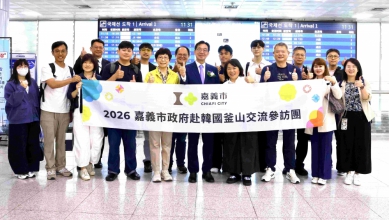 嘉義市長黃敏惠率「嘉義隊」赴韓國釜山 拓展國際觀光版圖 深化台韓城市交流！