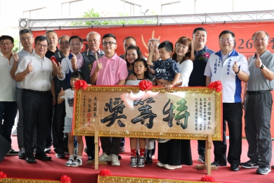 鹿谷鄉春季凍頂烏龍茶頒獎典禮隆重登場