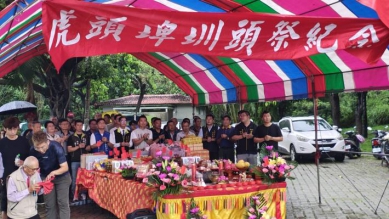 百年虎埤迎七十年圳頭祭 延續臺南水文化與感恩精神