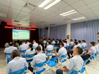 法廉一體、清淨海巡｜東部分署辦理法治教育講習，強化國安意識與廉政法治觀念！