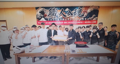 中山工商與彰化二林農會簽署產學合作成果發表
