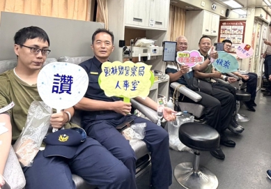 雲林縣警局迎接警察節 警民攜手無畏風雨 共捐844袋逾21萬CC熱血獻愛心！
