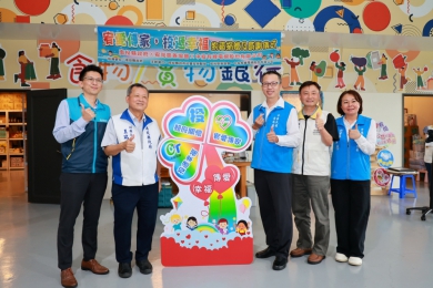宥尚慈善協會自建愛心物資倉儲並整合中投有線發送物資 公私協力完善社福網絡