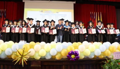 育達科大畢業典禮　縣長鍾東錦鼓勵學子勇敢挑戰