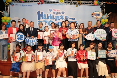 客聲響起！2026南投縣Hakka嘉年華客語歌唱比賽 展現世代傳承新風采