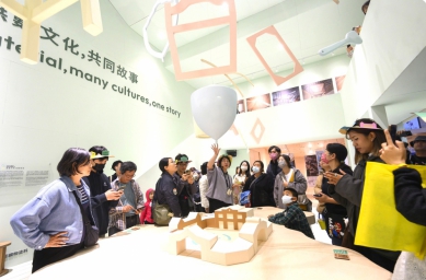 嘉義設計力再獲國際肯定 嘉義市博願景館榮獲BIG SEE金獎！