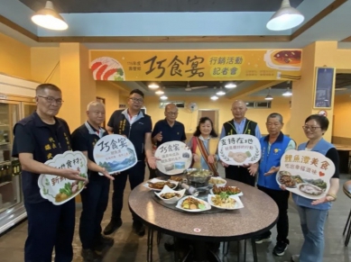 《東台灣美食篇》巧食宴｜每桌原價5000元、壽豐鄉公所補助3000元，每桌2000元就可以吃到有魚有肉、山珍海味的在地特色料理！
