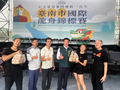 龍舟競渡結合藝文盛宴 臺南龍舟賽重量級團隊接力登場