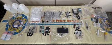 苗警查獲喪屍煙毒製造販毒集團  阻斷源頭成效亮眼