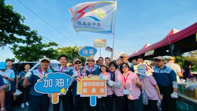中市府組隊參與鹿港龍舟友誼賽 鄭照新副市長:中彰投深化合作 打造共榮生活圈