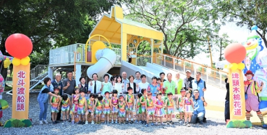 北斗渡船頭和埤頭木棉花道改善工程完工啟用。(照片縣府提供)