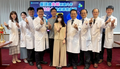 偏頭痛失眠折磨8年 雷射針灸獲緩