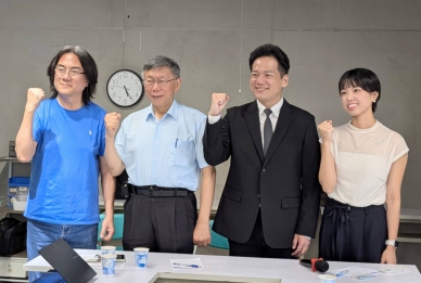 民眾黨看得是八年後的新竹縣長？