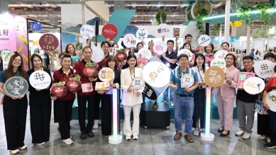 「雲林良品館」台北食品展開展 迎全球買家拓展國際新商機！