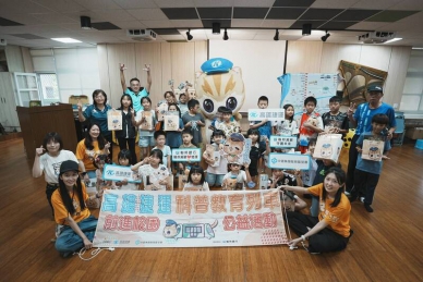 高捷攜手中鋼、聯邦銀深入高雄偏鄉小學傳遞綠色運輸知識