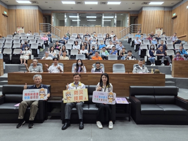 職安法新制 7 月上路！南投縣政府推 AI 智慧巡檢與「反霸凌」宣導