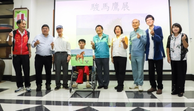 嘉義縣若竹兒書畫聯展慈善拍賣 7幅畫作拍得75萬元 各界用行動支持藝術創作與社會公益