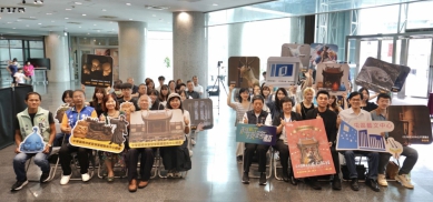 中市屯藝中心科技特展奇幻旅程 霧峰林家大花廳遇見未來生物