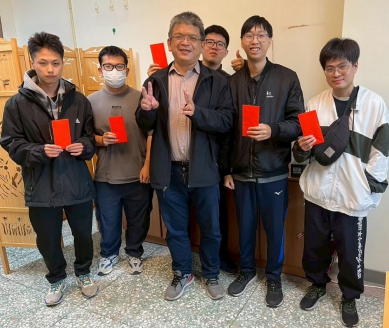南華大學資訊工程學系升學創佳績　15位學生錄取國立大學資通訊研究所