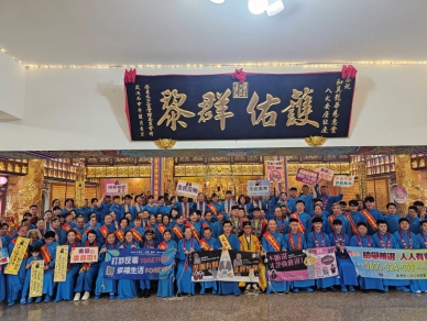 彰化地檢署攜手龍華慈惠堂,宣導反賄選。(照片彰檢提供)