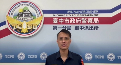 男毒駕見警開車逃逸    繼中警追緝逮捕送辦
