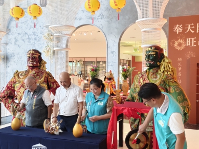 新港奉天宮媽祖駐駕蓋婭莊園賜福 東西方女神首度相遇共啟旺福新境