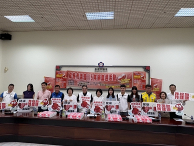 嘉義市議會115年捐血週活動七日起跑    議長陳姿妏:將定期捐血內化為一種生活習慣