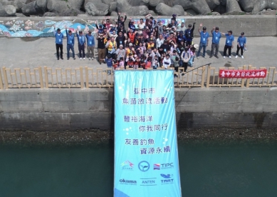 中市魚苗放流復育有成 增進漁民收益守護海洋永續