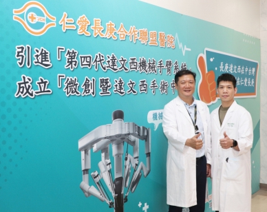 罕見骨盆底神經腫瘤作祟 婦臥床半年 