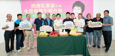 參選彰化縣，陳素月的教育政策受到兩位對手的熱烈迴響。（照片陳素月團隊提供）
