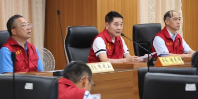 巴威颱風災害工作會報 縣長鍾東錦裁示各單位確實做好災害防救工作