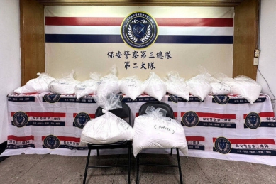 75億「喪屍毒品」被警方調包12桶麵粉車手高興搬貨被逮捕