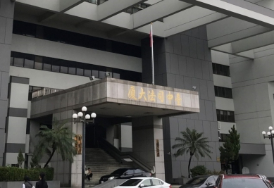 香港車手四天狂領百萬元    臺中地院判六年八月徒刑