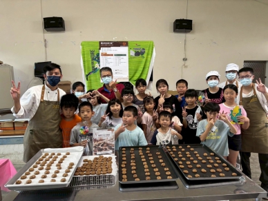 中臺辦「國姓長流夏令營」文化傳承
