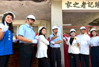 雲林縣政府自籌1400萬元修復「記者之家」歷史建築 打造新聞文化珍貴演進史與斗六舊城區風華再現新地標！