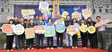 雲林就博會湧人潮 80家企業釋3000職缺 縣長張麗善：打造農工商科技城、讓人才留雲林！