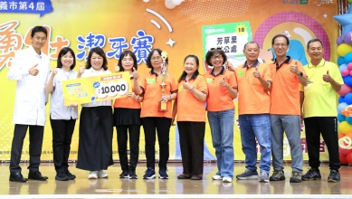 響應「8020運動」 嘉義市百位樂齡勇壯族展潔牙力 從齒開始守護健康老化！