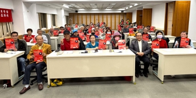 楊登嵙國師命理界現代化典範 高哲翰專文