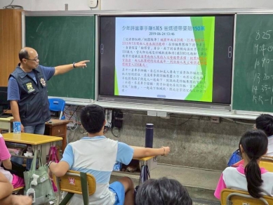 暑假打工陷阱多高薪免經驗成誘餌詐團蠢動