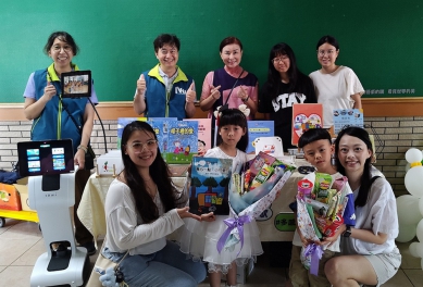 南華大學幼兒創作人生第一本AR繪本 融合閱讀與數位科技教導