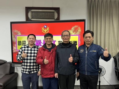 高哲翰講座教授點評AI發展趨勢與治理挑戰
