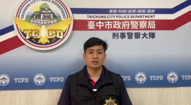 市刑大偵八隊破獲詐團    一名婦人遭詐八千萬元