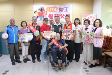 勞工模範父親名單揭曉 父愛如山撐起希望家園