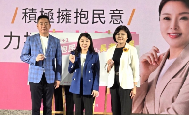 雲林縣長參選人張嘉郡推動65歲以上長者免繳健保費 縣長張麗善支持編列預算明年1月上路 議長黃凱率議員們力挺！