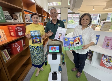 南華大學推動智慧校園轉型 打造落地型生成式AI