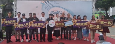 中市移工全國第二 勞工局推三大目標 打造友善共融城市